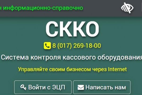 Омг сайт omgdark com