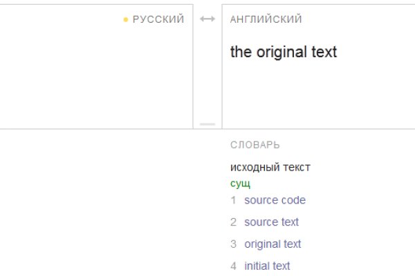 Зеркало омг омг рабочее на сегодня